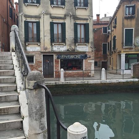 Venice Resorts Екстер'єр фото